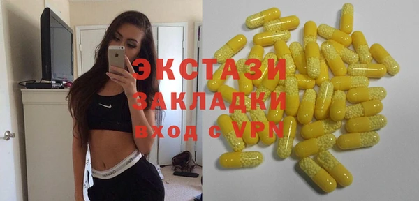 mix Алексеевка