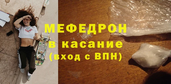 mix Алексеевка