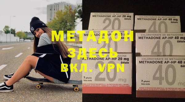 mix Алексеевка