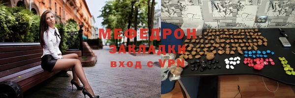 mix Алексеевка