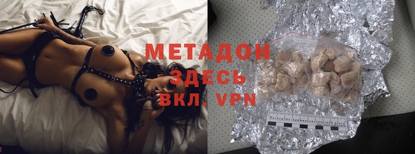 mix Алексеевка